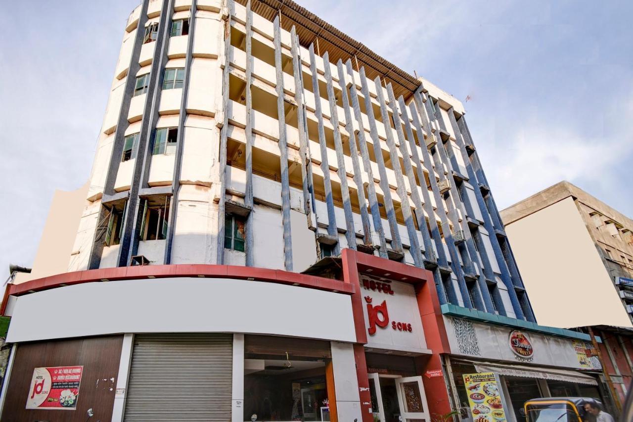 Spot On Hotel Jd Sons Nagpur Exterior photo